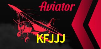 Aviator