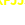 Basquetebol