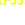 Hóquei